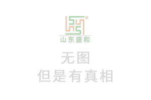 招聘嵌入式軟件開發工程師